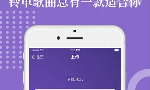 ios源码 虾米